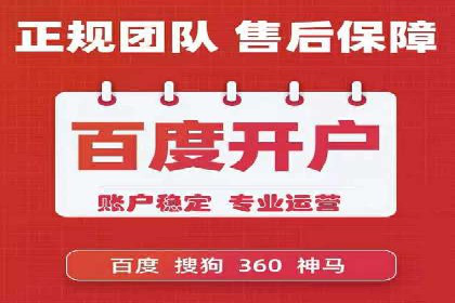 抖音信息流广告案例：品牌推广的实战经验