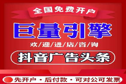 百度竞价托管外包全解析：企业如何借助外力实现增长
