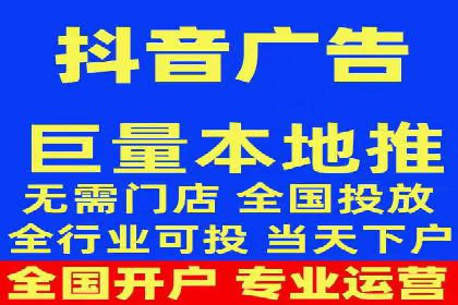 成功案例分享：SEM代运营助力企业快速拓展市场